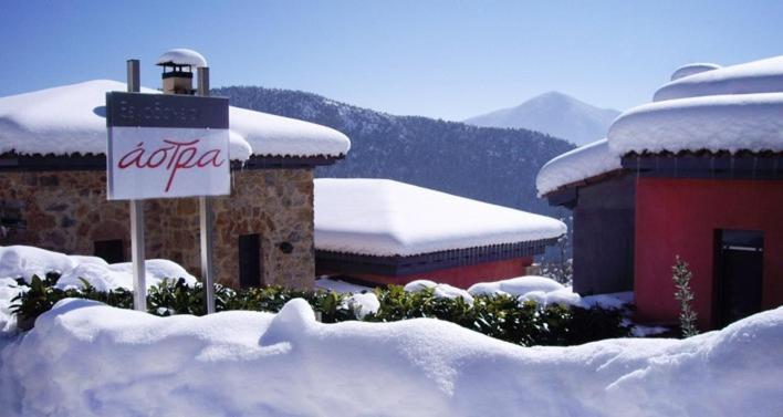 Astra Hotel Kastania  Exterior foto